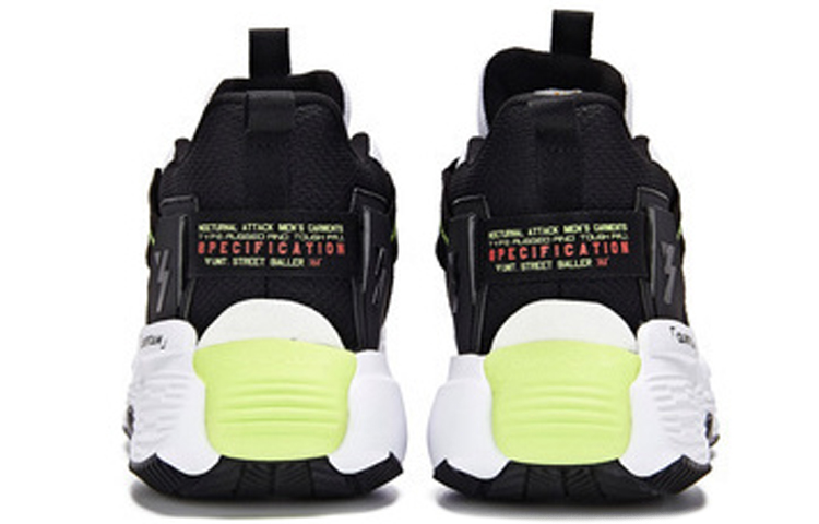 Cross Fire 361° Mid Top 'Black White' 圖 4