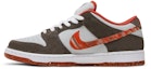 Lookbook Crushed Skate Shop x Nike SB Dunk Low QS 'Kelabu Zaitun/Jingga Mantra' DH7782-001