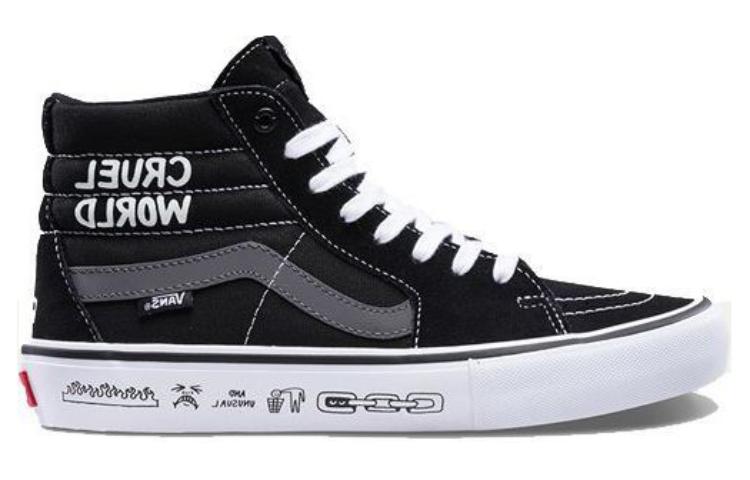 Order Cult x Vans Sk8-Hi Pro '残酷世界' VN000VHGUHU