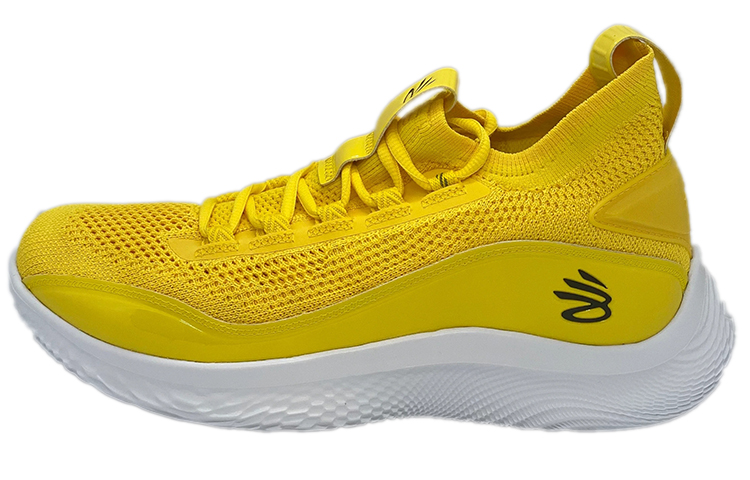 Curry 8 NM 'Yellow'