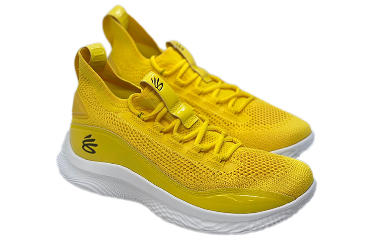 Lookbook Curry 8 NM '黄色' 3024785-700
