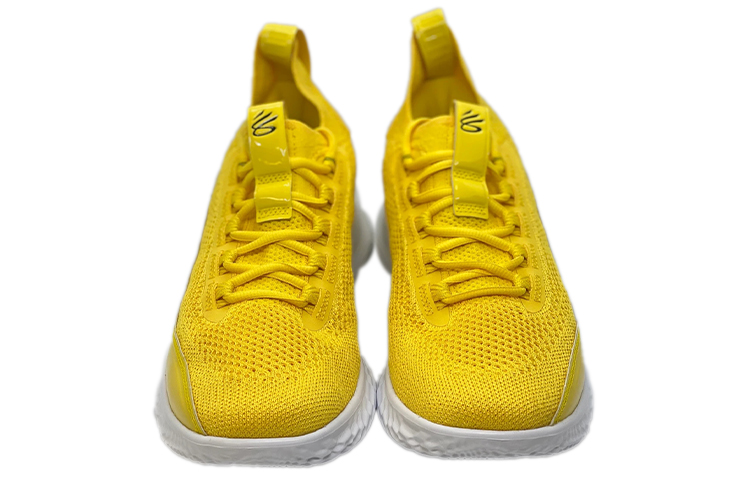 Shop Curry 8 NM '黄色' 3024785-700