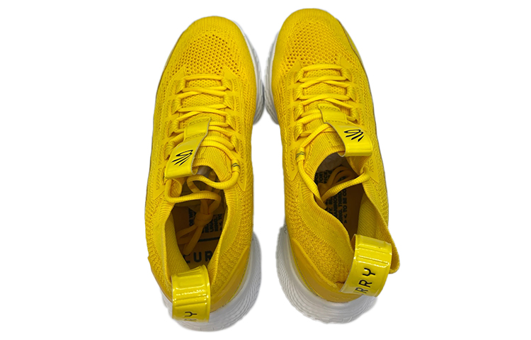Purchase Curry 8 NM '黄色' 3024785-700