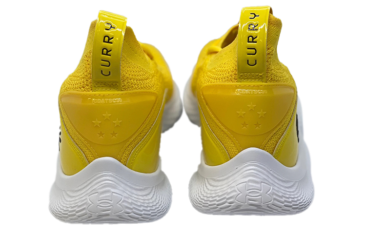 Details for Curry 8 NM '黄色' 3024785-700
