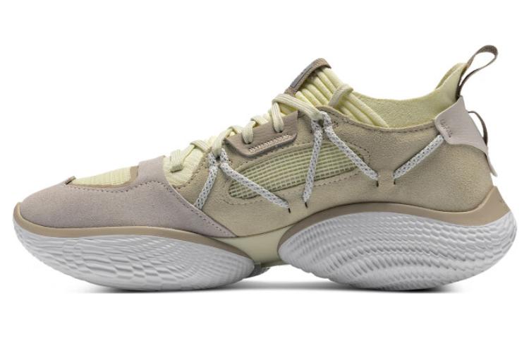 Curry Flow Cozy 'Lemon Ice Metallic Silver'