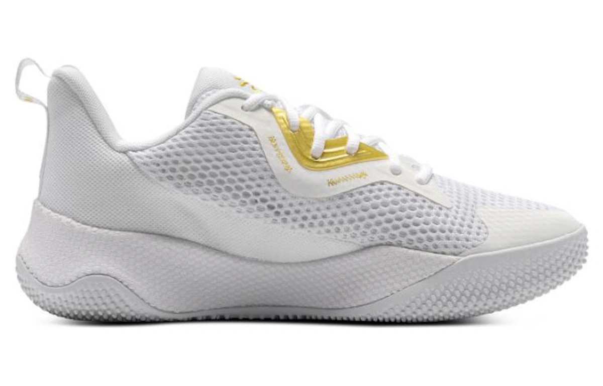 Curry HOVR Splash 3 'White Metallic Gold'