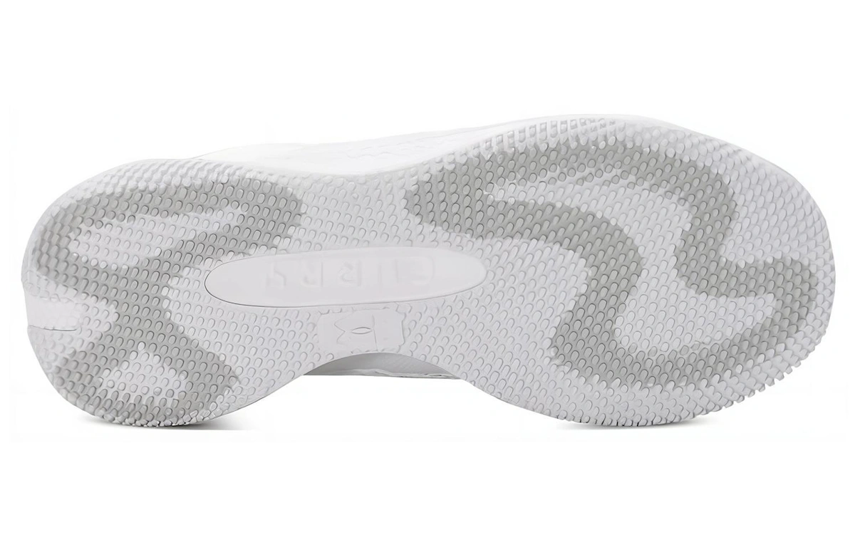 Curry HOVR Splash 3 'White Metallic Gold'