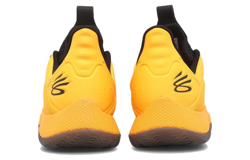 Shop Curry HOVR Splash ‘橘色衝擊’ 3025636-800