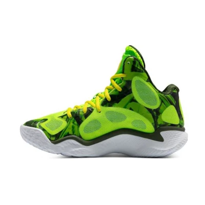 Curry Spawn FloTro 'Riley's Choice'