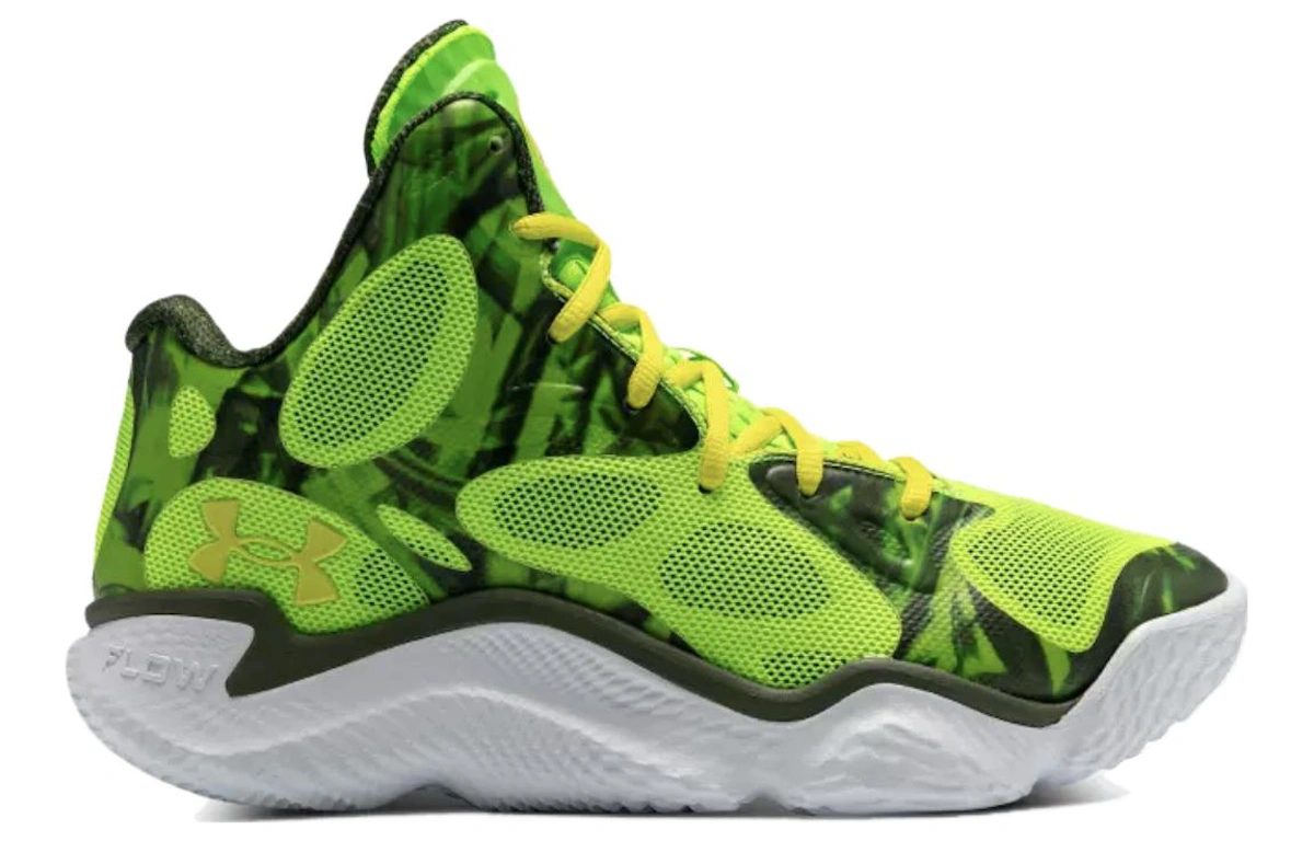Curry Spawn FloTro 'Riley's Choice'