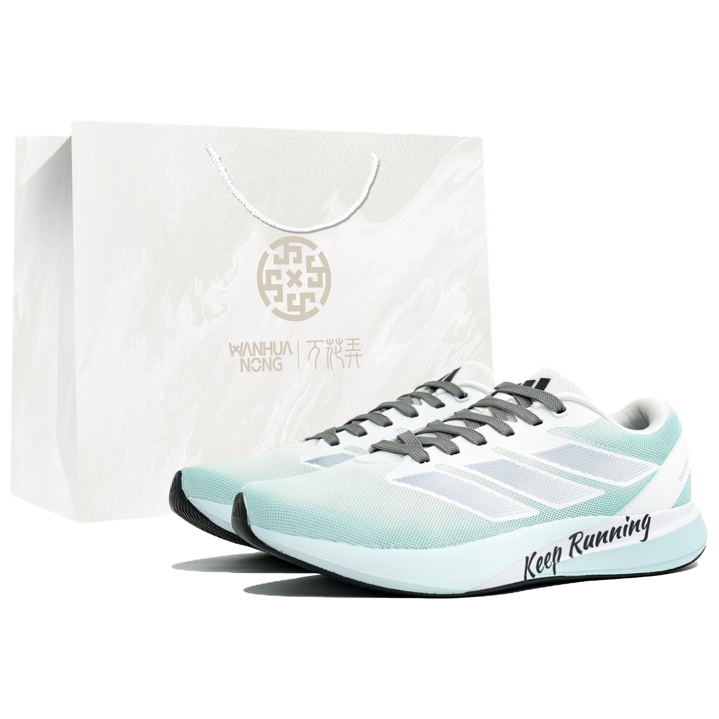 Custom adidas Duramo RC Mint Mambo Lightweight Stylish Casual Running Shoes Green ID2702 (Team113 - Galloping S-BOX)