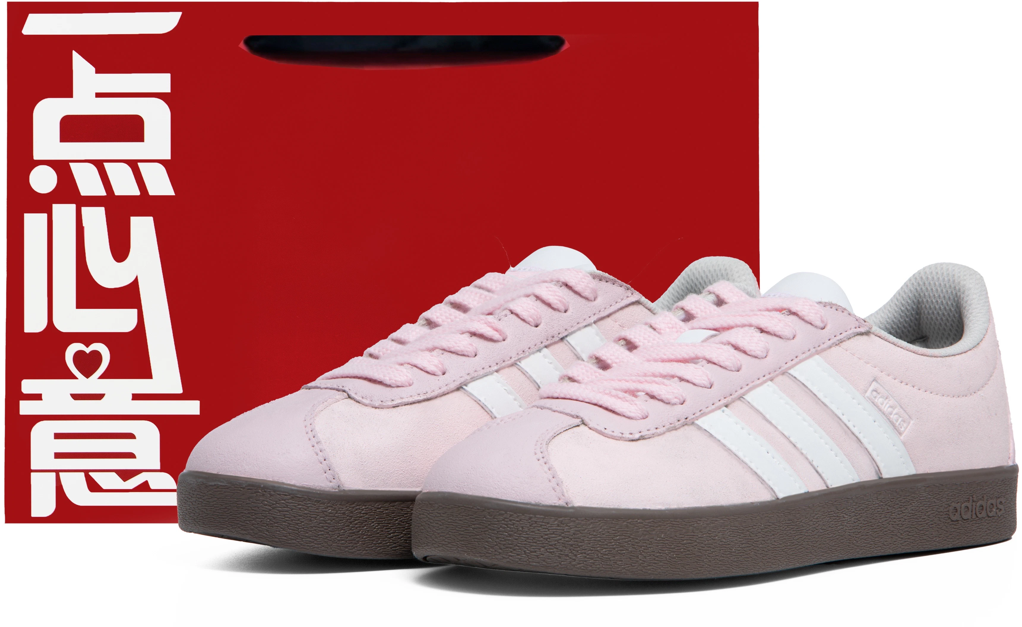 custom-adidas-neo-vl-court-2-0-pink-dream-low-top-sneakers-casual-shoes-hq-1802-team63-dreamy-pink-heart-gift-bag