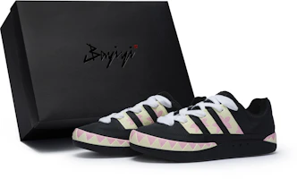 Custom adidas Originals Adimatic Cherry Blossom Black/Pink/Yellow Low-Top Sneakers. IE7363 (Team80 Spring Sakura S-BOX) Custom adidas Originals Adimatic Cherry Blossom Black/Pink/Yellow Low-Top Sneakers. IE7363 (Team80 Spring Sakura S-BOX)