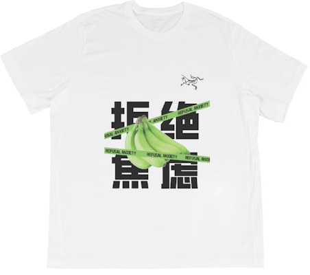 Custom Arcteryx Van Gogh Multi Bird Logo Retro Graphic Tee - Short Sleeve. X000007747(Group326 Buy Custom Arcteryx Van Gogh Multi Bird Logo Retro Graphic Tee - Short Sleeve. X000007747(Group326