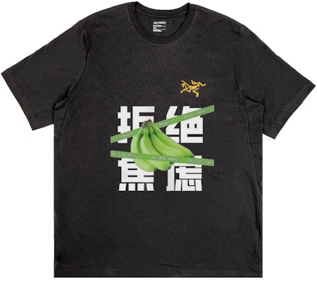 Custom Arcteryx Van Gogh Multi Bird Logo Retro Graphic Tee - Short Sleeve. X000007747(Group326 2