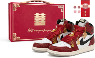 Custom Jordan Air Jordan 1 Wedding Shoes Hand-Painted Silk Red White High-Top Sneakers. FD1437-052 (Team18 - Cracked Pattern Wedding Shoes SBOX) Custom Jordan Air Jordan 1 Wedding Shoes Hand-Painted Silk Red White High-Top Sneakers. FD1437-052 (Team18 - Cracked Pattern Wedding Shoes SBOX)