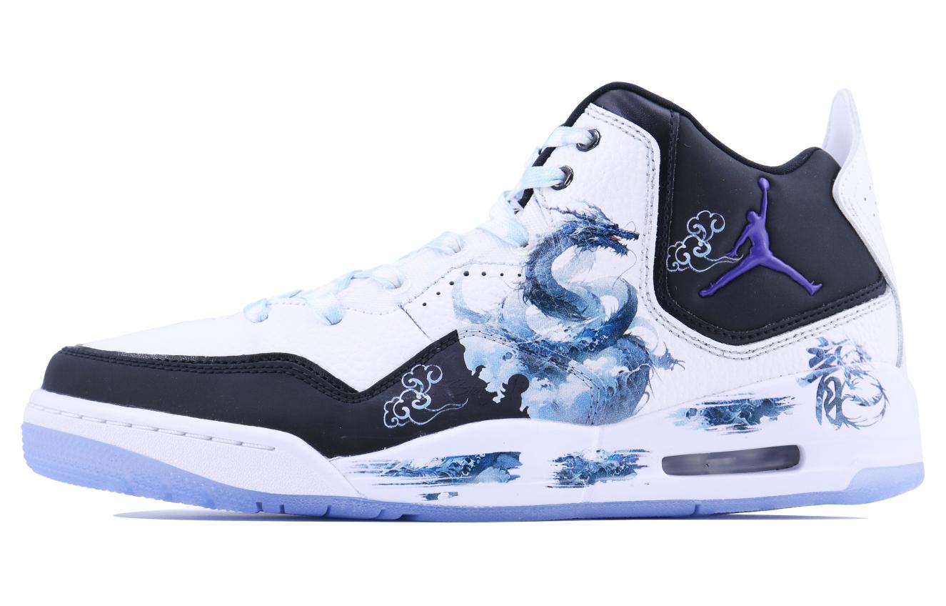 Custom Jordan Courtside 23 "Dragon CNY" Retro Basketball Shoes Black White Men. AR1000-104 (Team168 - Dragon Chant)