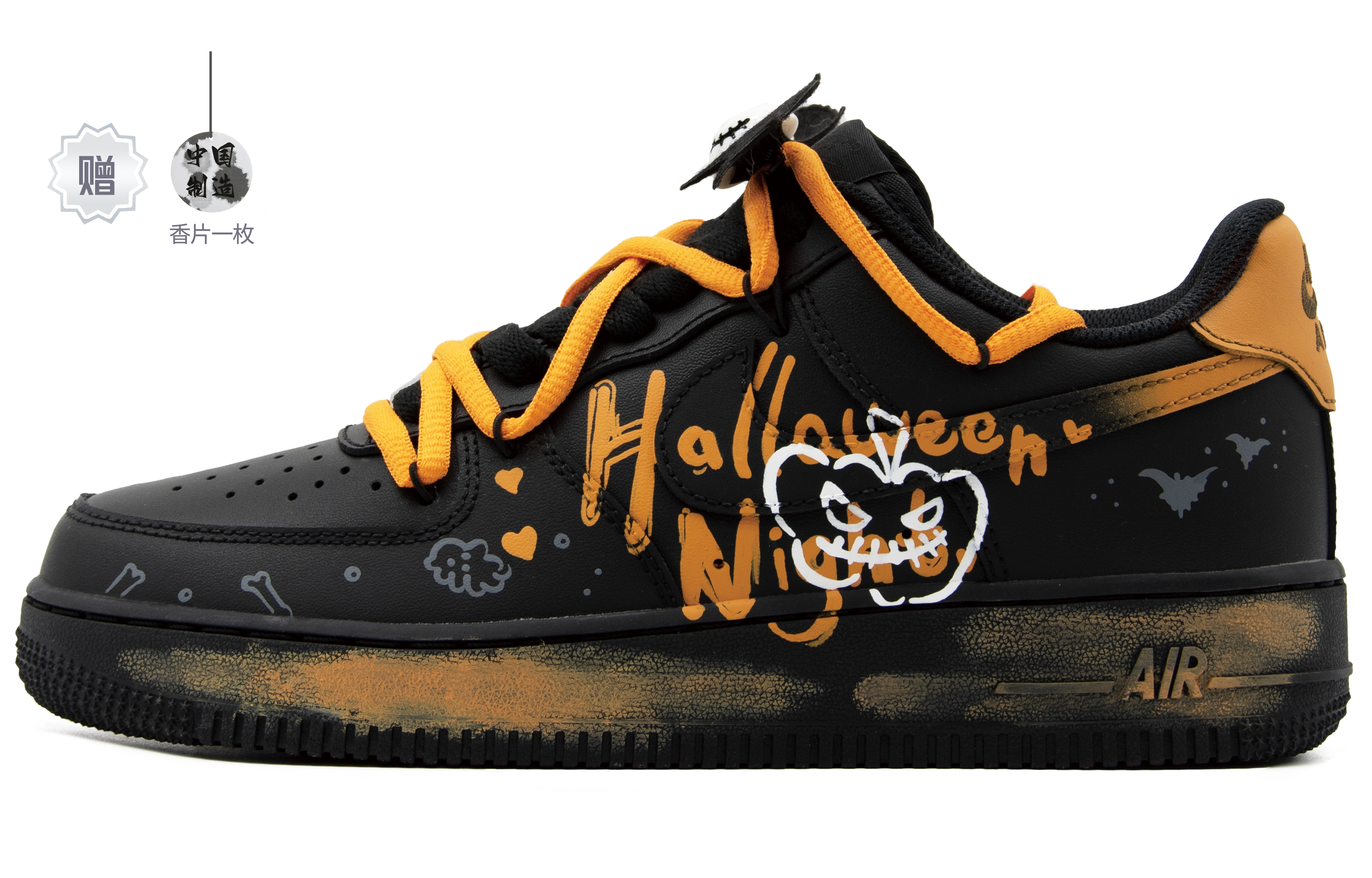 Custom Nike Air Force 1 Halloween Night Hand-Painted Low-Top Sneakers Black/Orange CW2288-001 (Team63-Halloween Adventure Night)