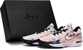 Custom Nike Air Zoom G.T. Cut Academy Black Orange Gradient Basketball Shoes. FB2598-100 (Team80-Sunny Time Orange-BOX) Custom Nike Air Zoom G.T. Cut Academy Black Orange Gradient Basketball Shoes. FB2598-100 (Team80-Sunny Time Orange-BOX)