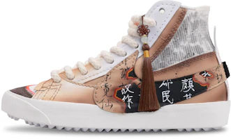 Custom Nike Blazer High "Cranes" Calligraphy Graffiti Chinese Style Sneakers. DD3111-100 (Team 162 - Zuikaku Design) Custom Nike Blazer High "Cranes" Calligraphy Graffiti Chinese Style Sneakers. DD3111-100 (Team 162 - Zuikaku Design)