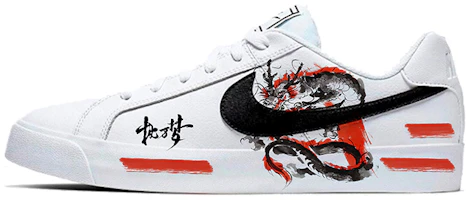 Custom Nike Court Royale AC White/Black/Red Low-Top Sneakers Casual Shoes BQ4222-103(Team183-Chenlong Wanmeng) Custom Nike Court Royale AC White/Black/Red Low-Top Sneakers Casual Shoes BQ4222-103(Team183-Chenlong Wanmeng)