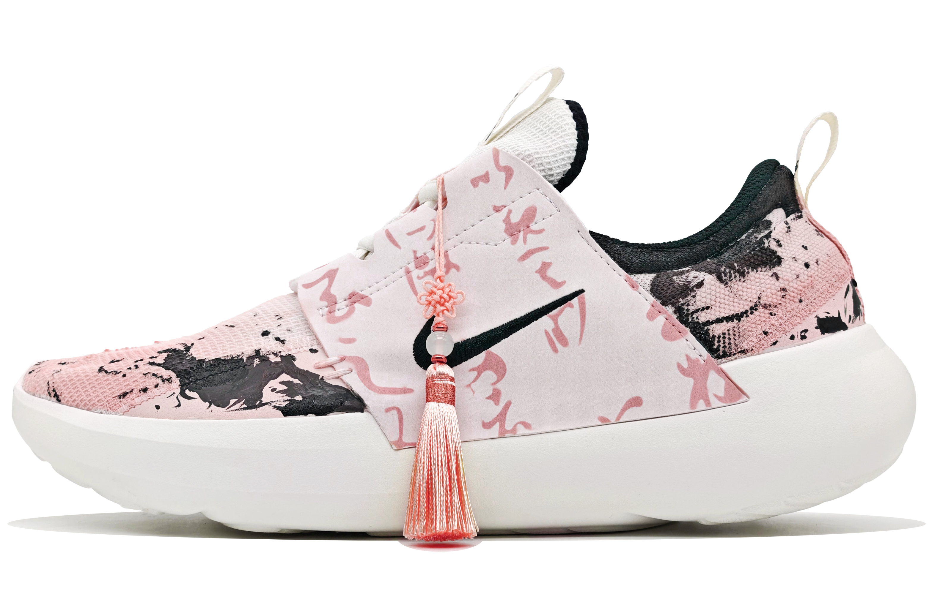 Custom Nike E-Series AD Summit Art Ink Calligraphy Low Casual Shoes Pink Black DV2436-100 (Team400 - Men's Light Ink Style Peach Pink)