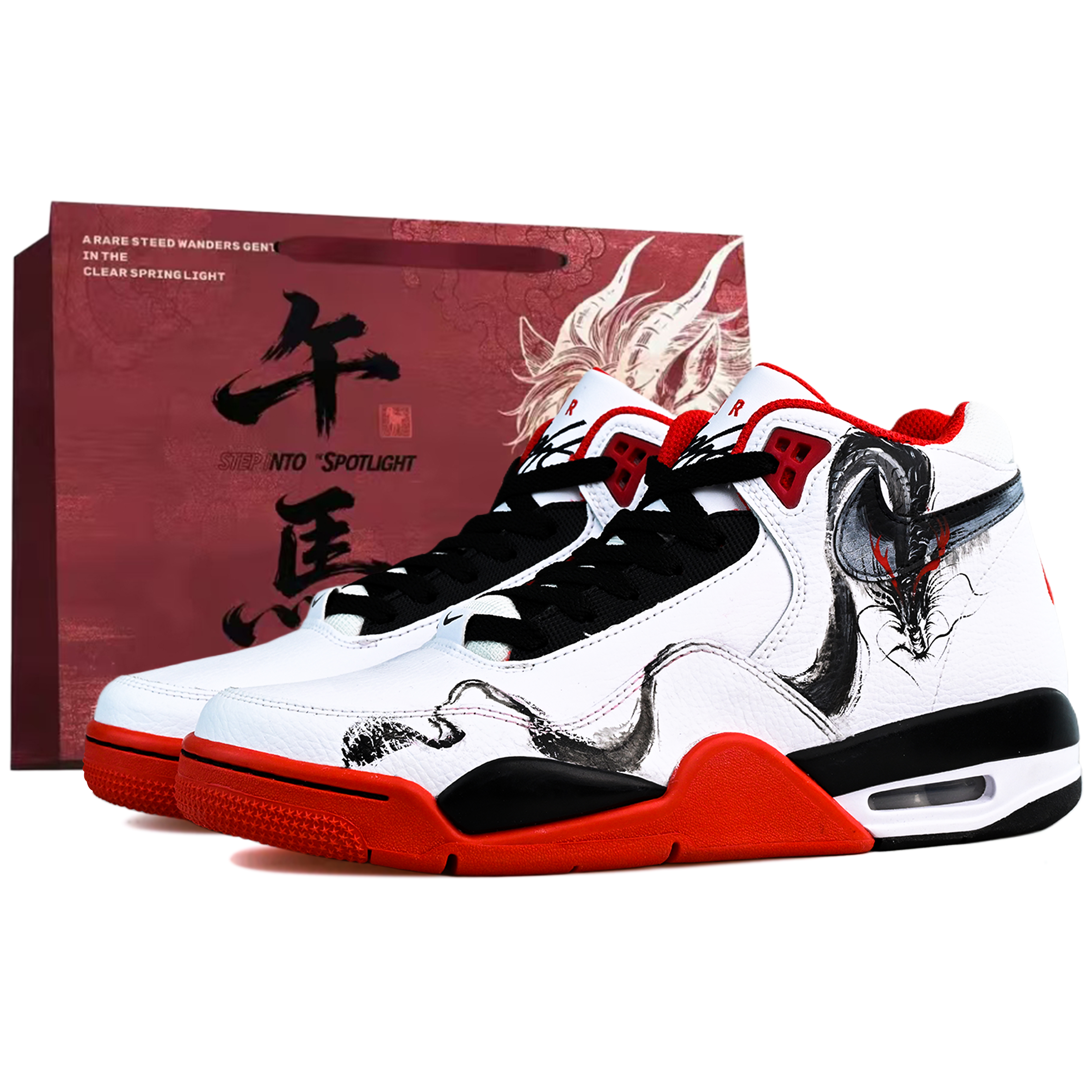 Custom Nike Flight Legacy Black Dragon Graffiti Retro Mid Basketball Shoes for Men BQ4212-100 (Team1599 - Mysterious Black Dragon Shadow BOX)