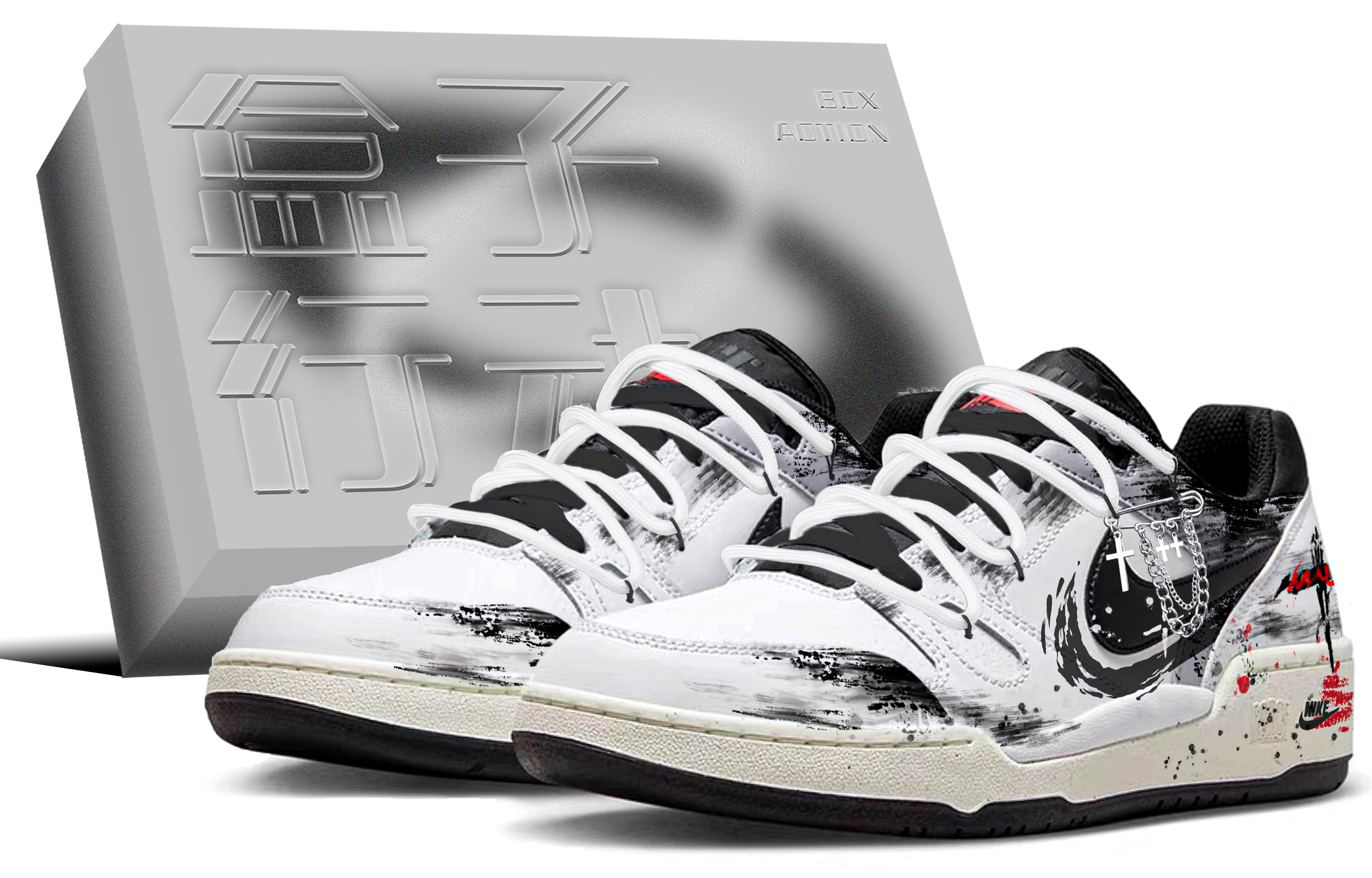 Custom Nike Full Force Low Sneakers Cross Punk Retro Black White Shoes. FB1362-101 (Team204-Cross Punk G-BOX)