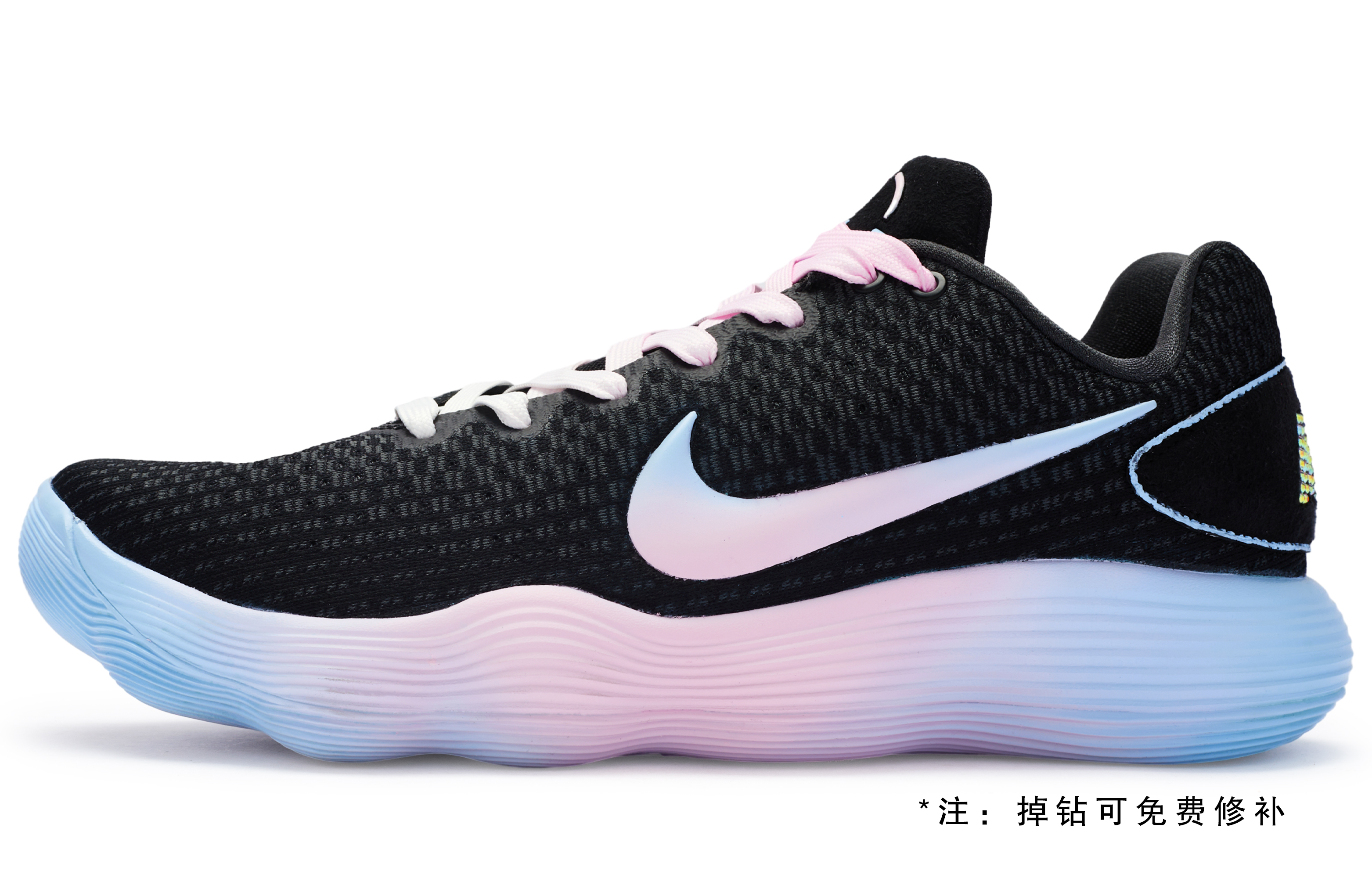 Custom Nike Hyperdunk 2017 Black Pink Blue Gradient Handmade Crystal Low Basketball Shoes. 897637-001 (Team80 - Men's Laser Pink)