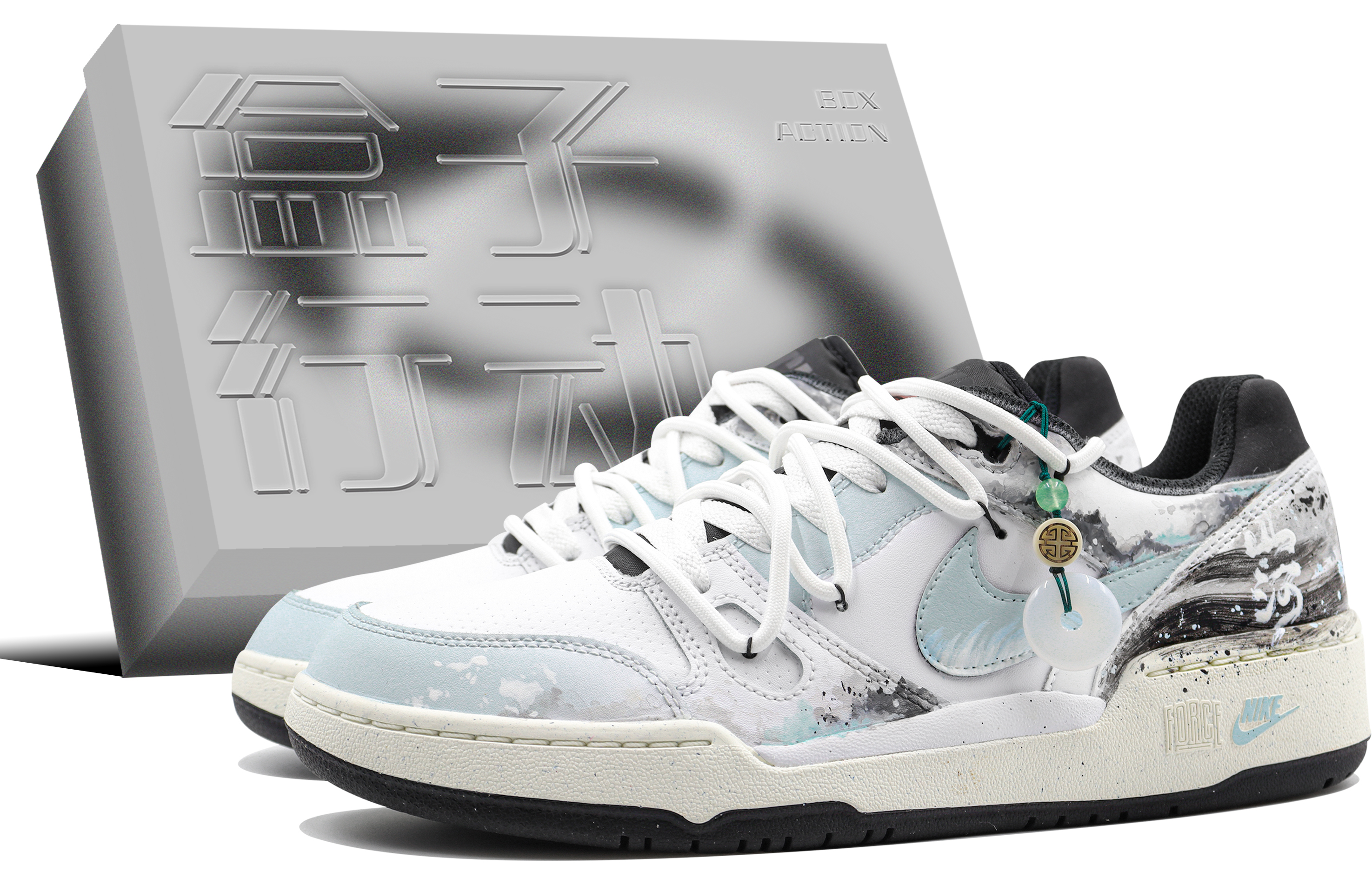Custom Sneakers Nike Full Force Low Box Action Zen Ink Chinese Style Men Black White FB1362-101 (Team204-Sango G-BOX)
