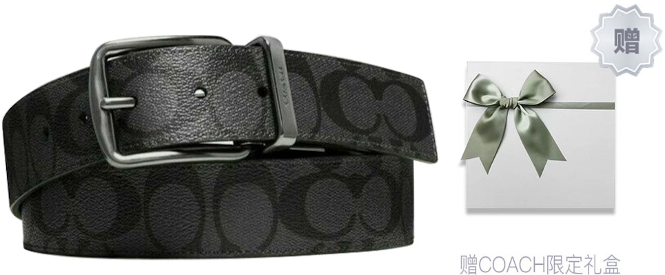 カスタマイズ可能 COACH ブラックレザー/PVCベルト 幅3.8cm 名入れ対応 F64839-BKBK 2