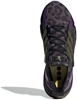 赛博朋克2077 x 阿迪达斯X9000L4 '黑金' FZ3090 Purchase 赛博朋克2077 x 阿迪达斯X9000L4 '黑金' FZ3090