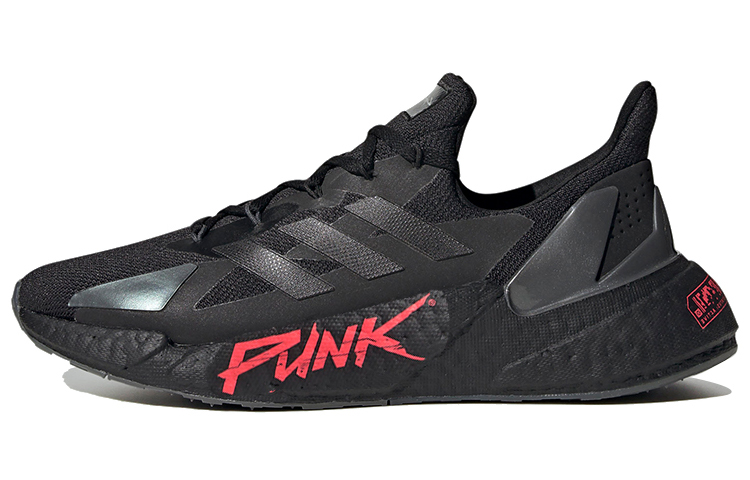 Cyberpunk 2077 x adidas X9000L4 'Black Night Metallic' FZ3091