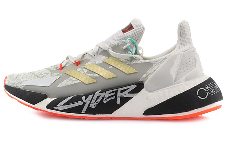 Cyberpunk 2077 x adidas X9000L4 'Crystal White Gold' FY3143