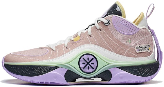 Cyril Lancelin x Li-Ning Wade Shadow 5 'Dreamer' Zapatillas. ABPT053-8 Buy Cyril Lancelin x Li-Ning Wade Shadow 5 'Dreamer' Zapatillas. ABPT053-8