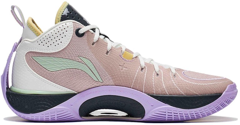 Cyril Lancelin x Li-Ning Wade Shadow 5 'Dreamer' ABPT053-8 Order Cyril Lancelin x Li-Ning Wade Shadow 5 'Dreamer' ABPT053-8