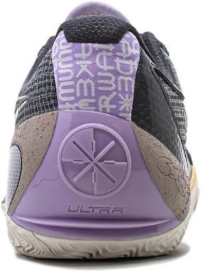 Cyril Lancelin x Li-Ning Way of Wade 808 3 Ultra 'Dreamer' ABAT051-10 Details for Cyril Lancelin x Li-Ning Way of Wade 808 3 Ultra 'Dreamer' ABAT051-10