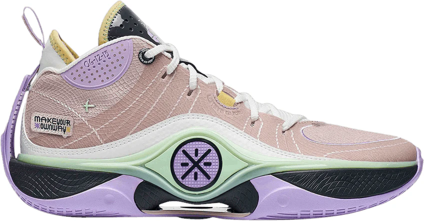 Cyril Lancelin x Li-Ning Wade Shadow 5 'Dreamer' ABPT053-8 - ABPT053-8 ...
