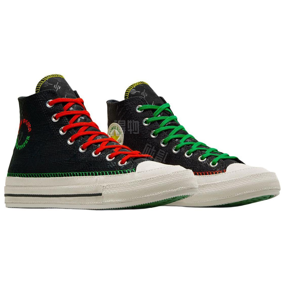 Order Daily Paper x Converse Chuck 70 High 'Pan-Afrika' A12069C