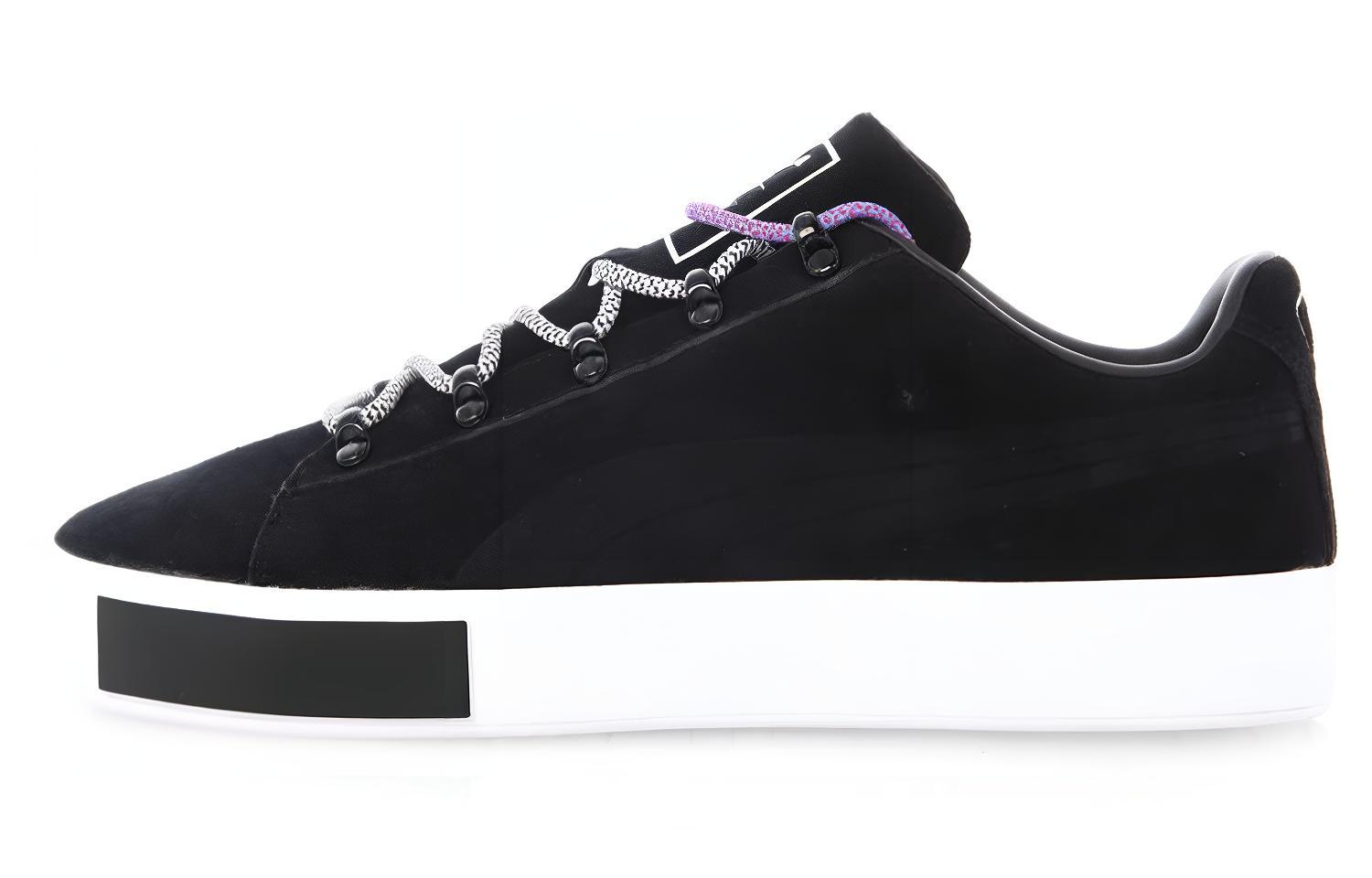 Daily Paper x Puma Court Platform 'Black White' 363266-02