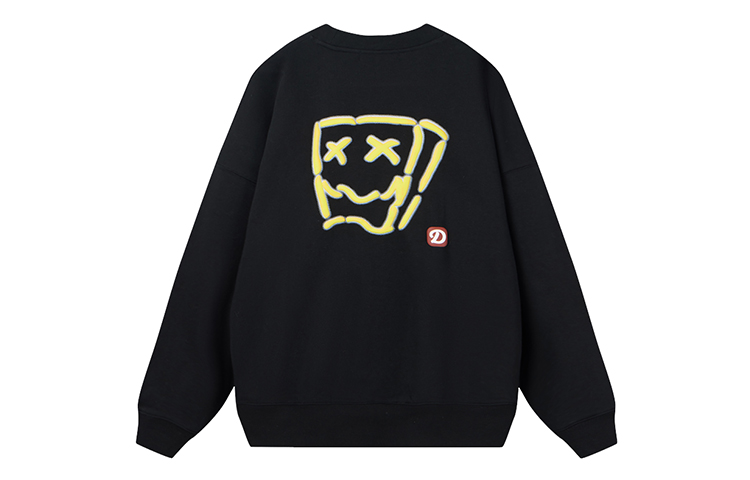 DANGEROUS PEOPLE FW23 Fun French Fries Graphic Oversized Pullover Sweatshirt Unisex 23409AFP395N