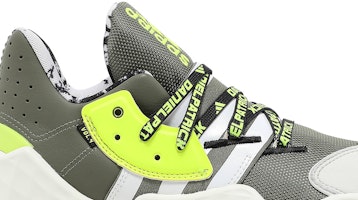 Daniel Patrick x adidas Harden Vol. 4 'Verde Legacy' FV8921 Order Daniel Patrick x adidas Harden Vol. 4 'Verde Legacy' FV8921