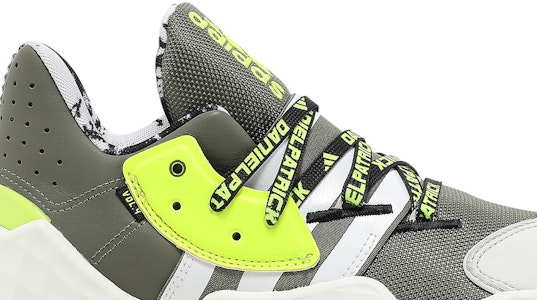 丹尼爾帕特里克 聯名 愛迪達 哈登第四代 籃球鞋 '遺產綠' FV8921 Order 丹尼爾帕特里克 聯名 愛迪達 哈登第四代 籃球鞋 '遺產綠' FV8921