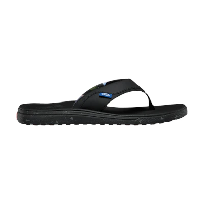Daniel Russo Vans UltraRange V-Land 'Black'
