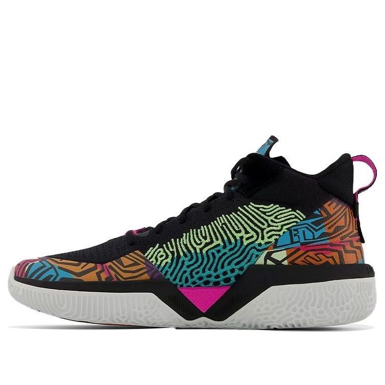 Darius Bazley x New Balance Two WXY 'Personal Journey' BB2WXYOB