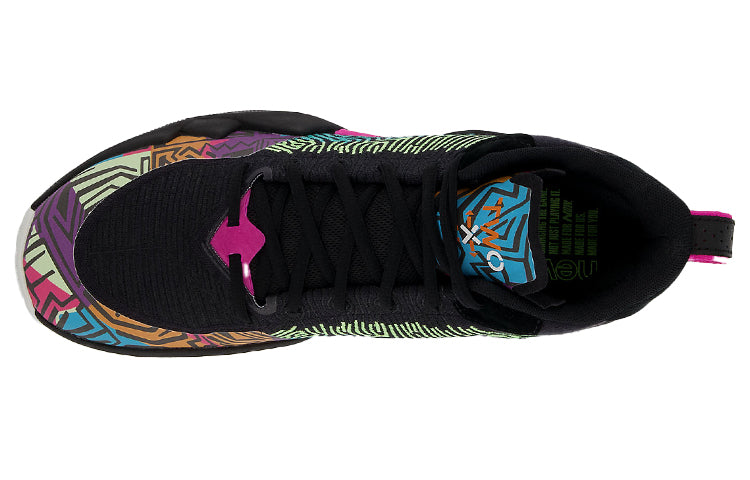 Purchase 達柳斯·巴茲利 x New Balance Two WXY '個人旅程' BB2WXYOB