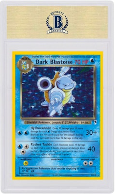 Dark Blastoise-Holo 2000 Pokemon TCG Team Rocket #3/82 Order Dark Blastoise-Holo 2000 Pokemon TCG Team Rocket #3/82