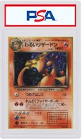 Dark Charizard-Holo 1998 Pokemon TCG Japanese Team Rocket #006 Dark Charizard-Holo 1998 Pokemon TCG Japanese Team Rocket #006