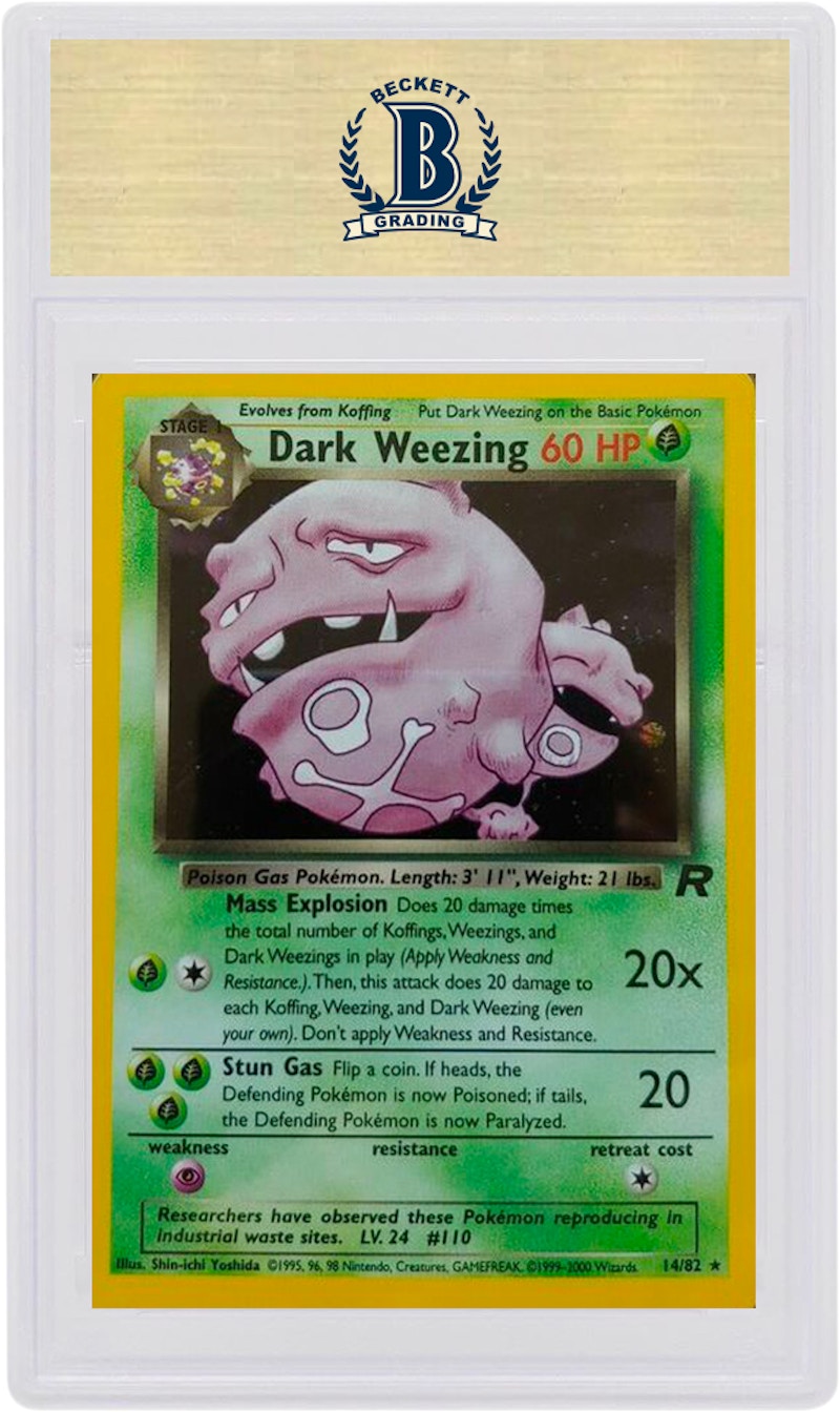 Order 어둠의 텅구리 홀로 2000 포켓몬 TCG 로켓단 #14/82 
