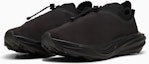 Shop Dbeight Nitro Elite Trail Elliott Emile Shoes PUMA Black 401196-01